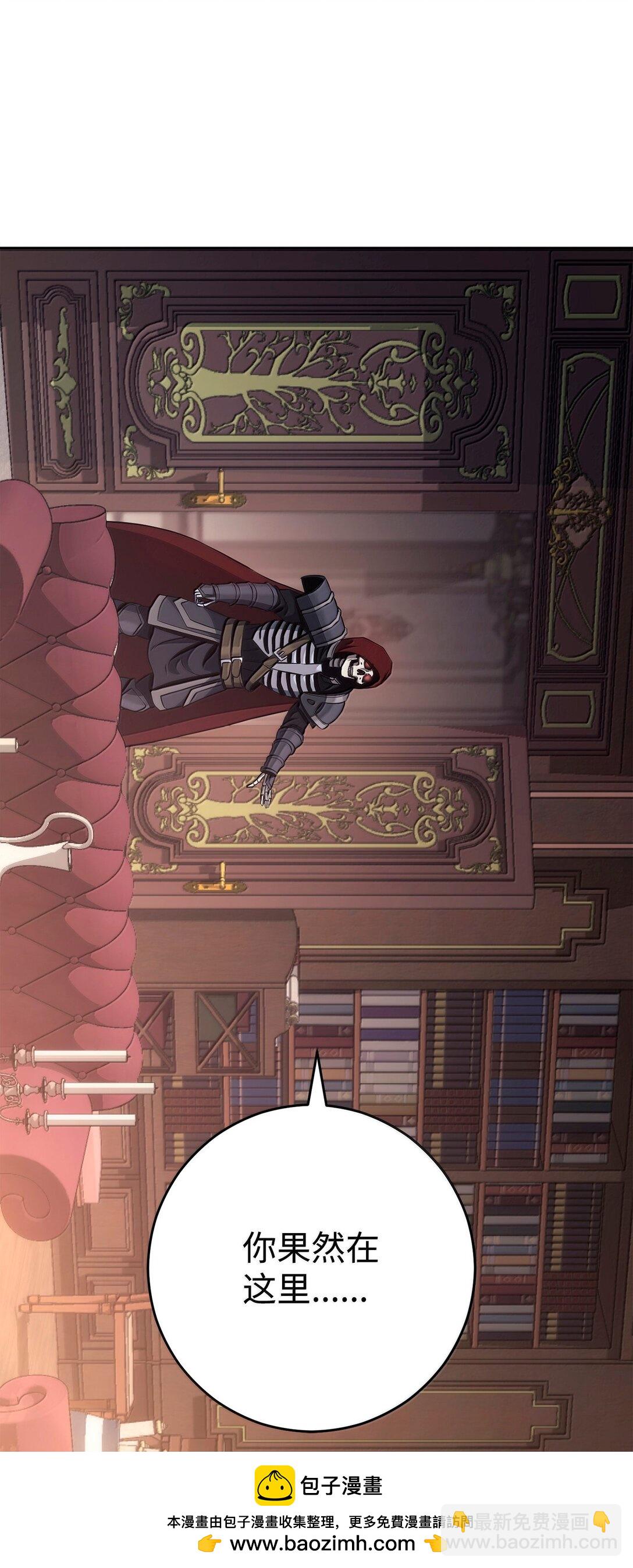 從1級開始的異世界騎士 - 303 旁觀與回收(2/3) - 7