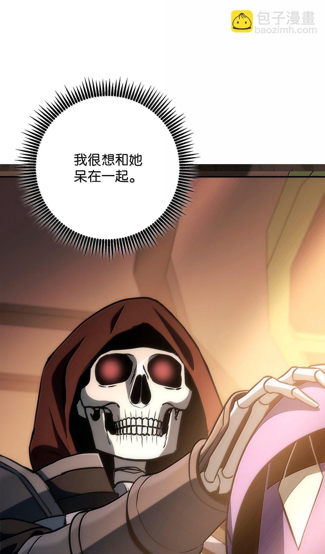 從1級開始的異世界騎士 - 303 旁觀與回收(2/3) - 3