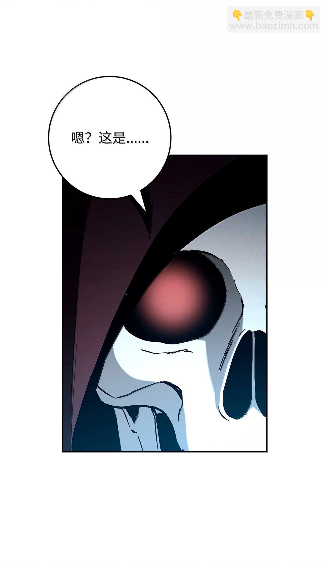 從1級開始的異世界騎士 - 303 旁觀與回收(1/3) - 8