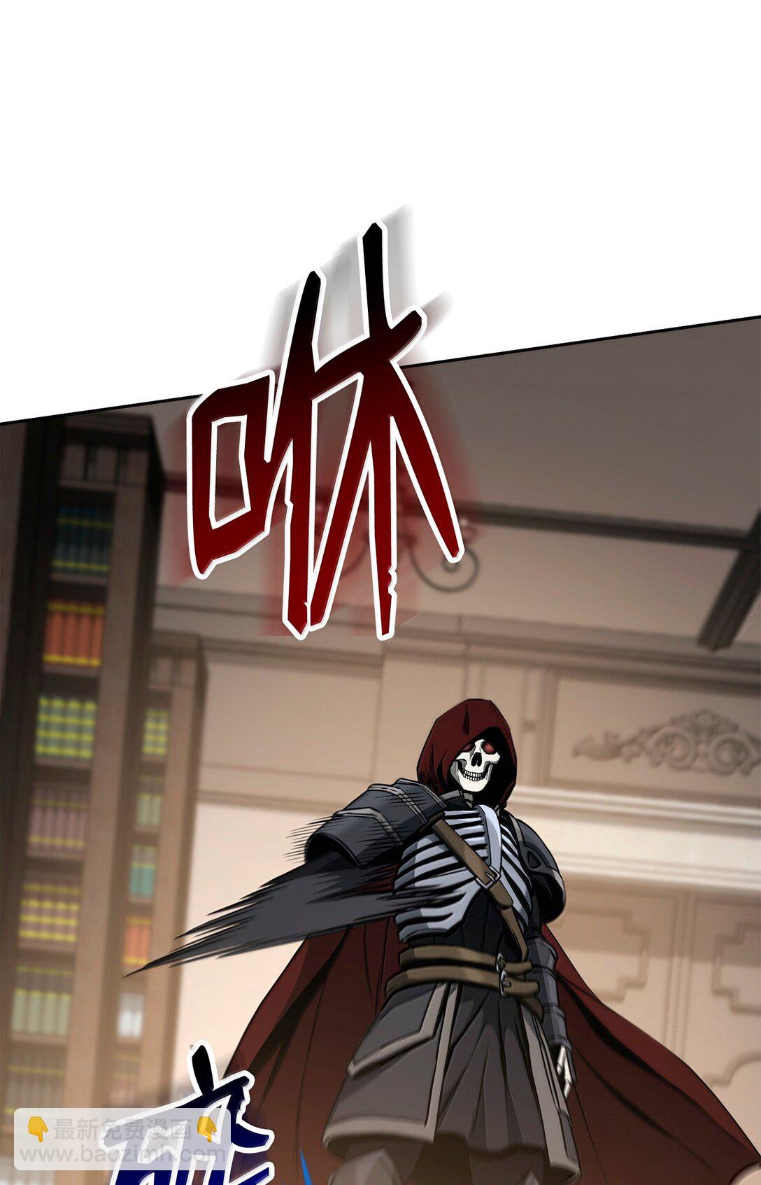 從1級開始的異世界騎士 - 303 旁觀與回收(2/3) - 8