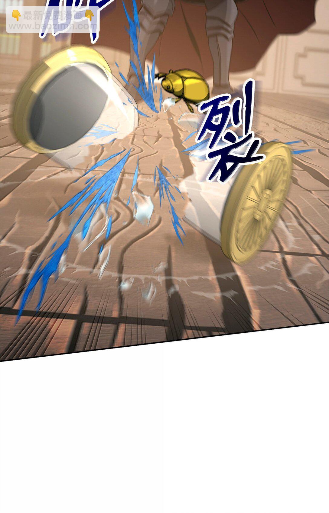 從1級開始的異世界騎士 - 303 旁觀與回收(2/3) - 1