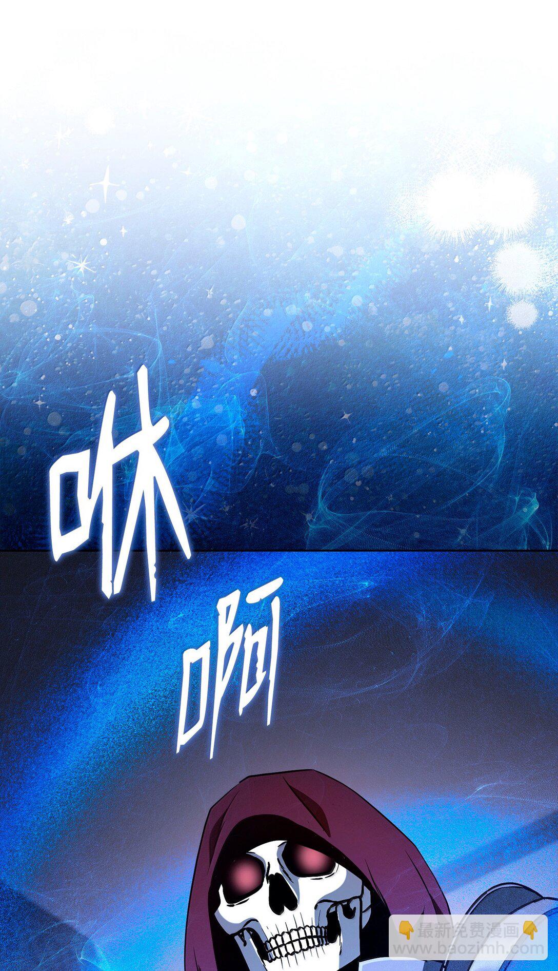 從1級開始的異世界騎士 - 303 旁觀與回收(2/3) - 4