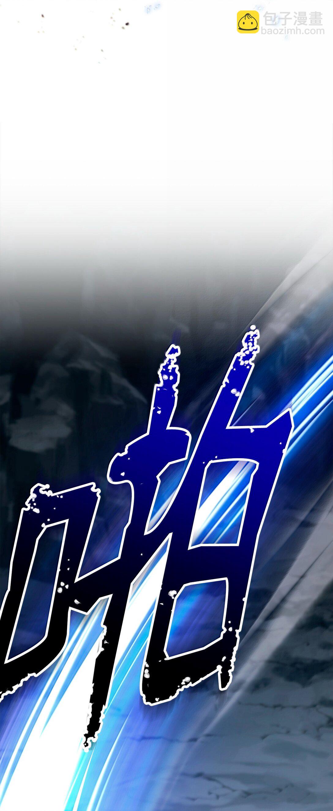 從1級開始的異世界騎士 - 305 今非昔比(3/3) - 2