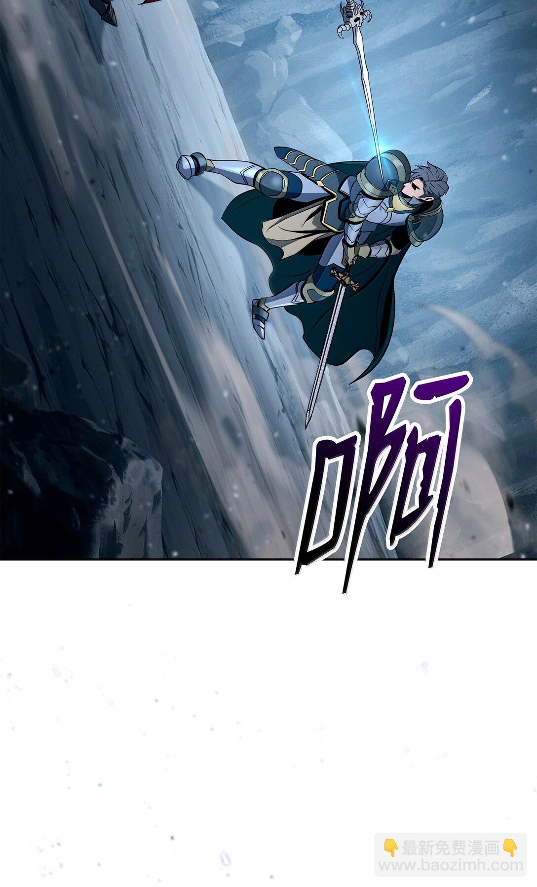 從1級開始的異世界騎士 - 305 今非昔比(3/3) - 1