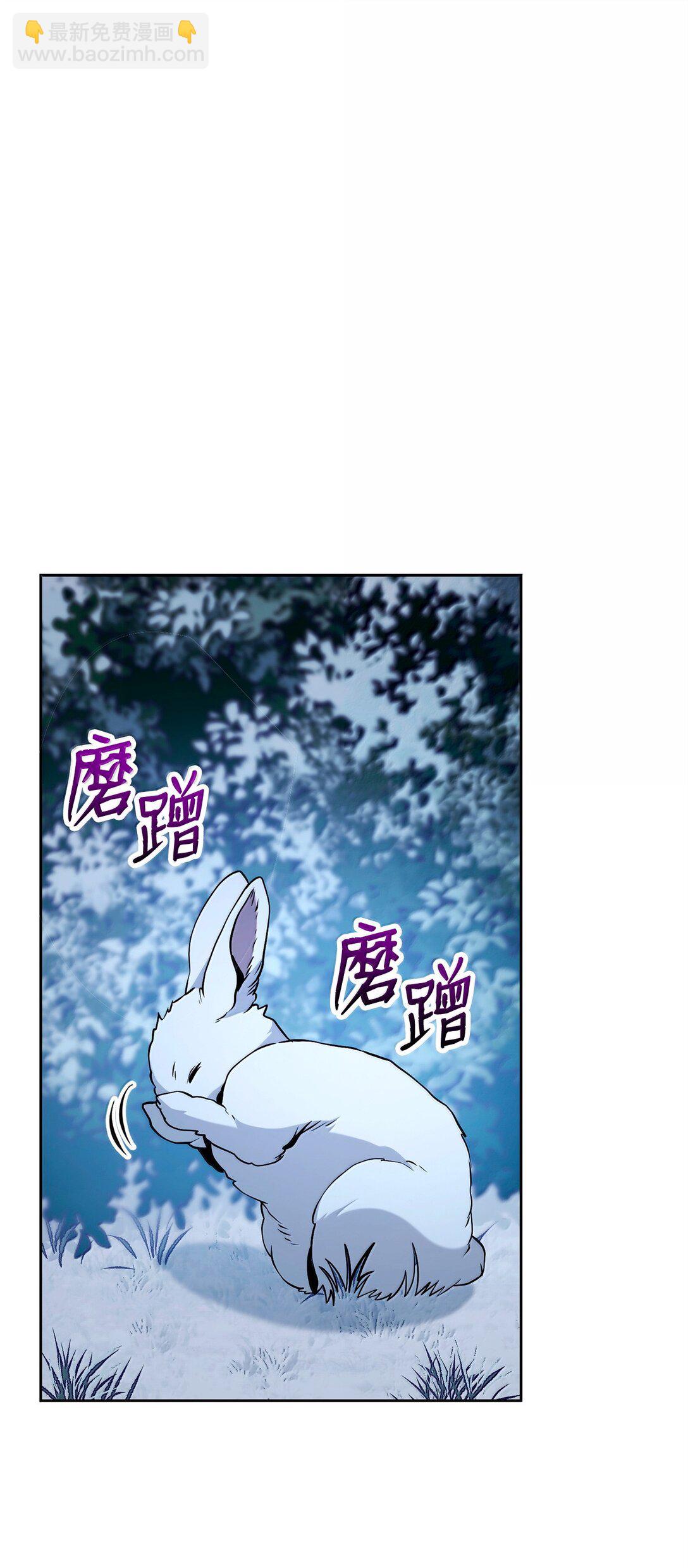 從1級開始的異世界騎士 - 305 今非昔比(1/3) - 1