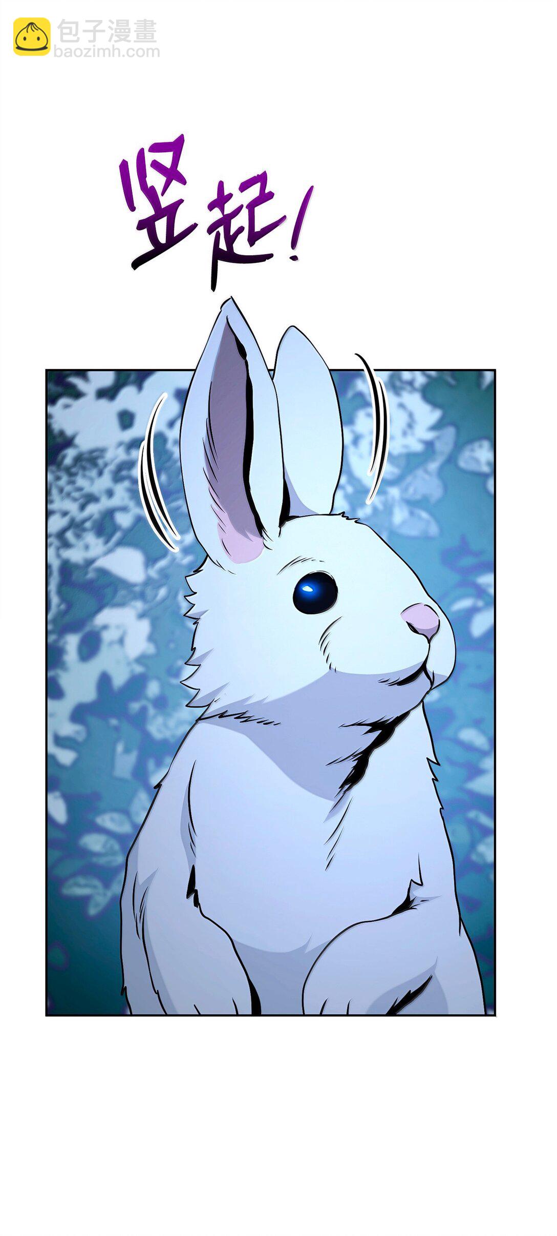 從1級開始的異世界騎士 - 305 今非昔比(1/3) - 2