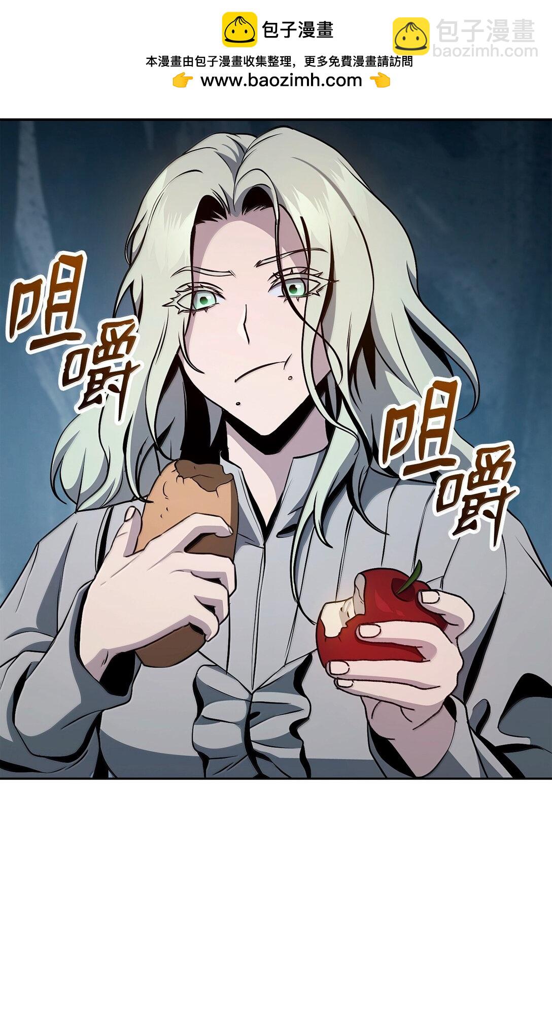 從1級開始的異世界騎士 - 305 今非昔比(1/3) - 2