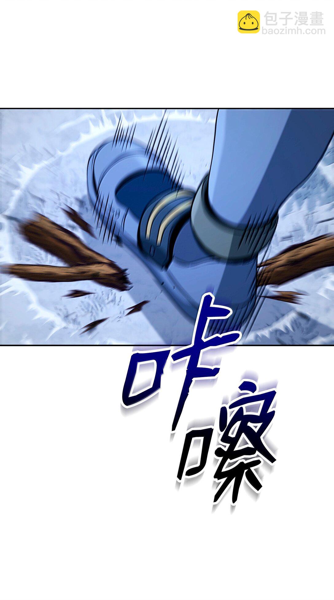 從1級開始的異世界騎士 - 305 今非昔比(1/3) - 4