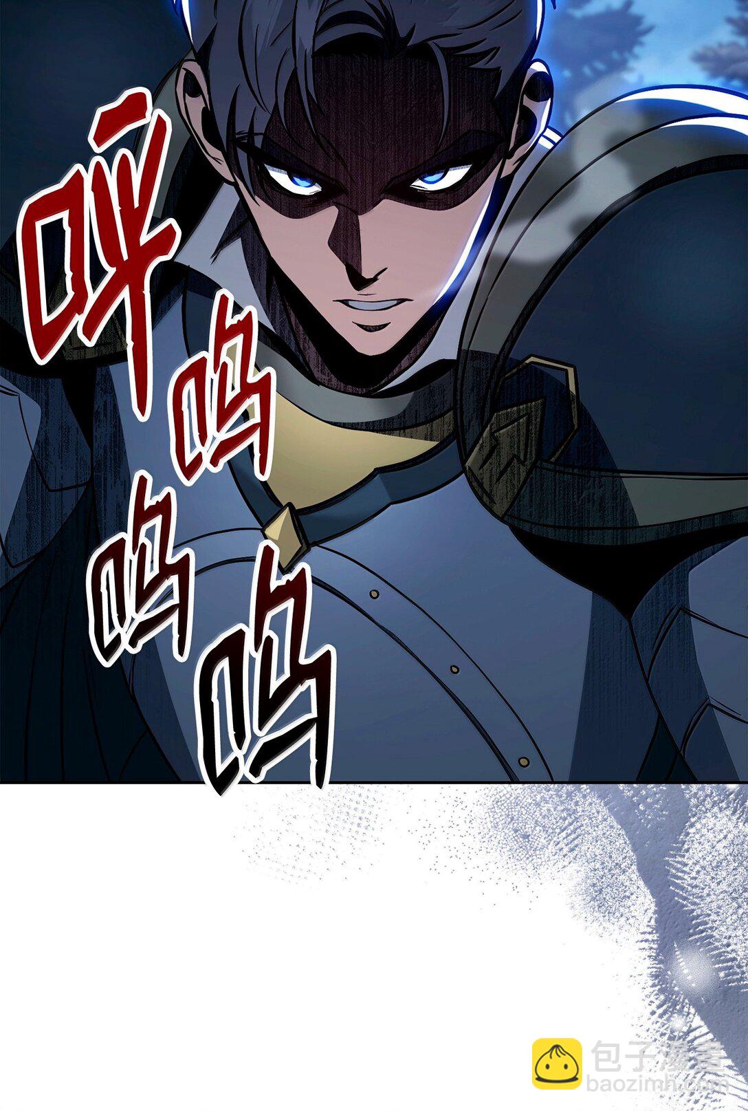 從1級開始的異世界騎士 - 305 今非昔比(1/3) - 7