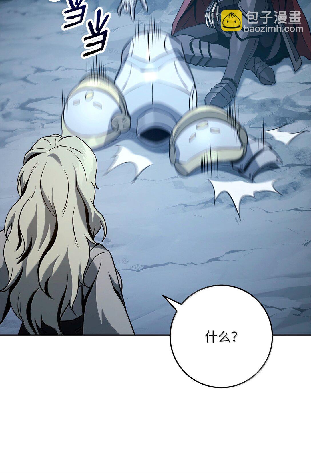 從1級開始的異世界騎士 - 305 今非昔比(1/3) - 1