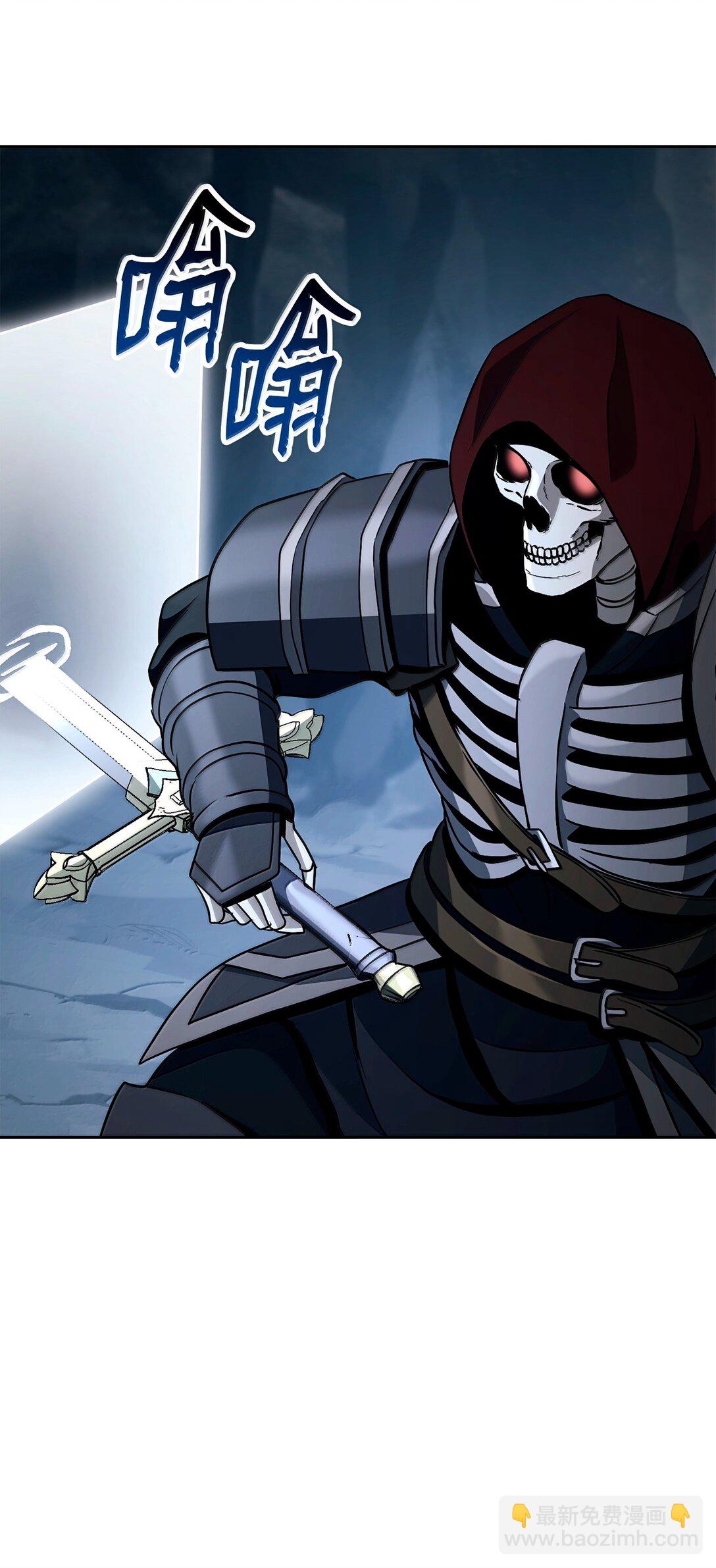 從1級開始的異世界騎士 - 305 今非昔比(1/3) - 6