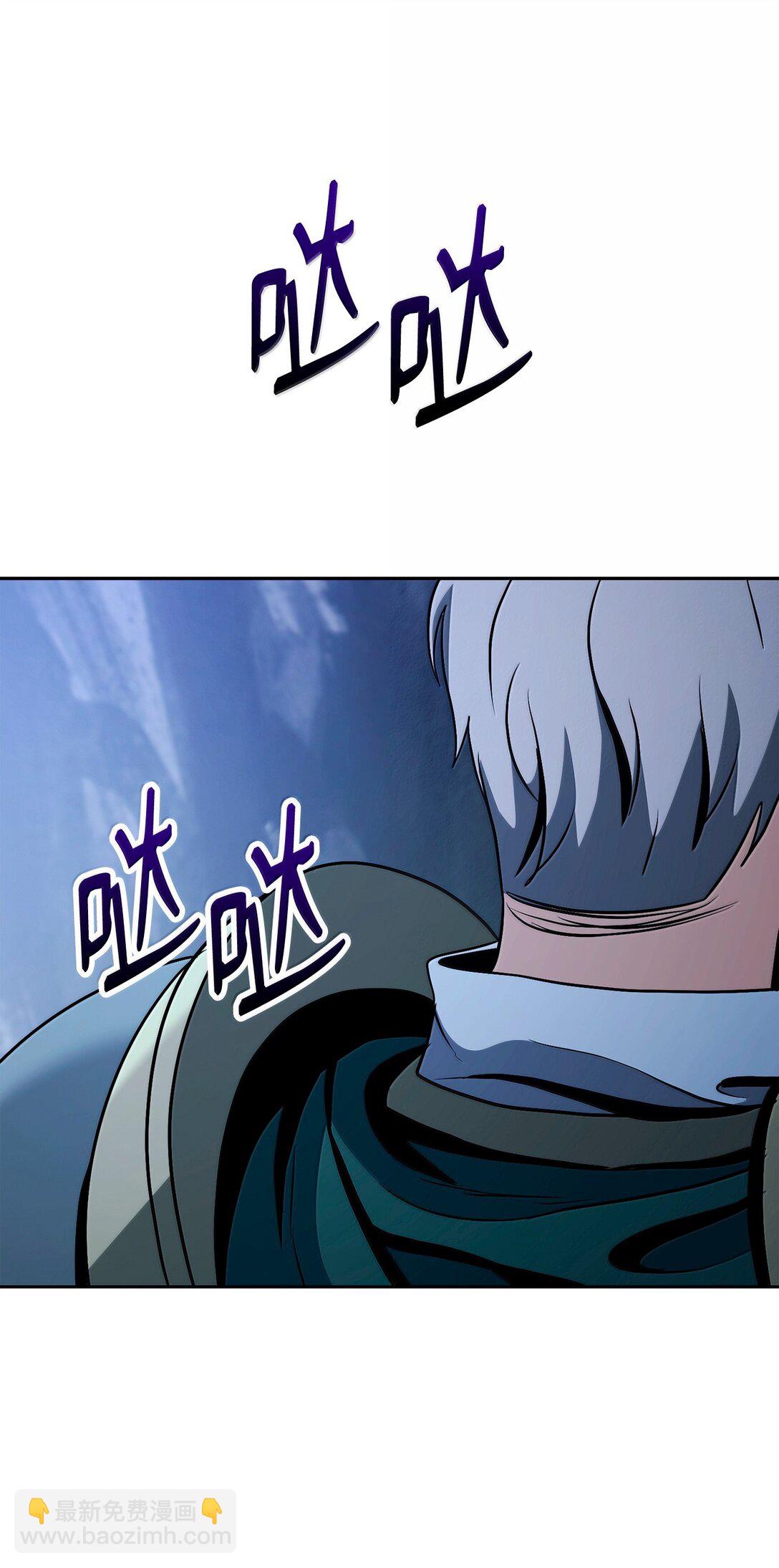 從1級開始的異世界騎士 - 305 今非昔比(1/3) - 8