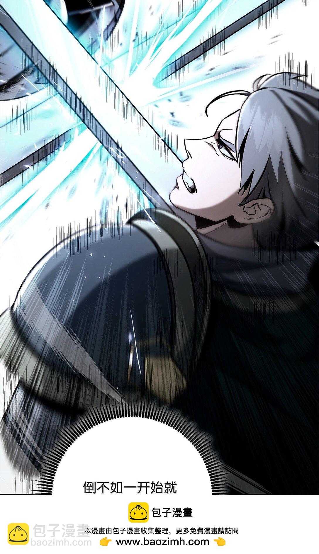 從1級開始的異世界騎士 - 305 今非昔比(1/3) - 2