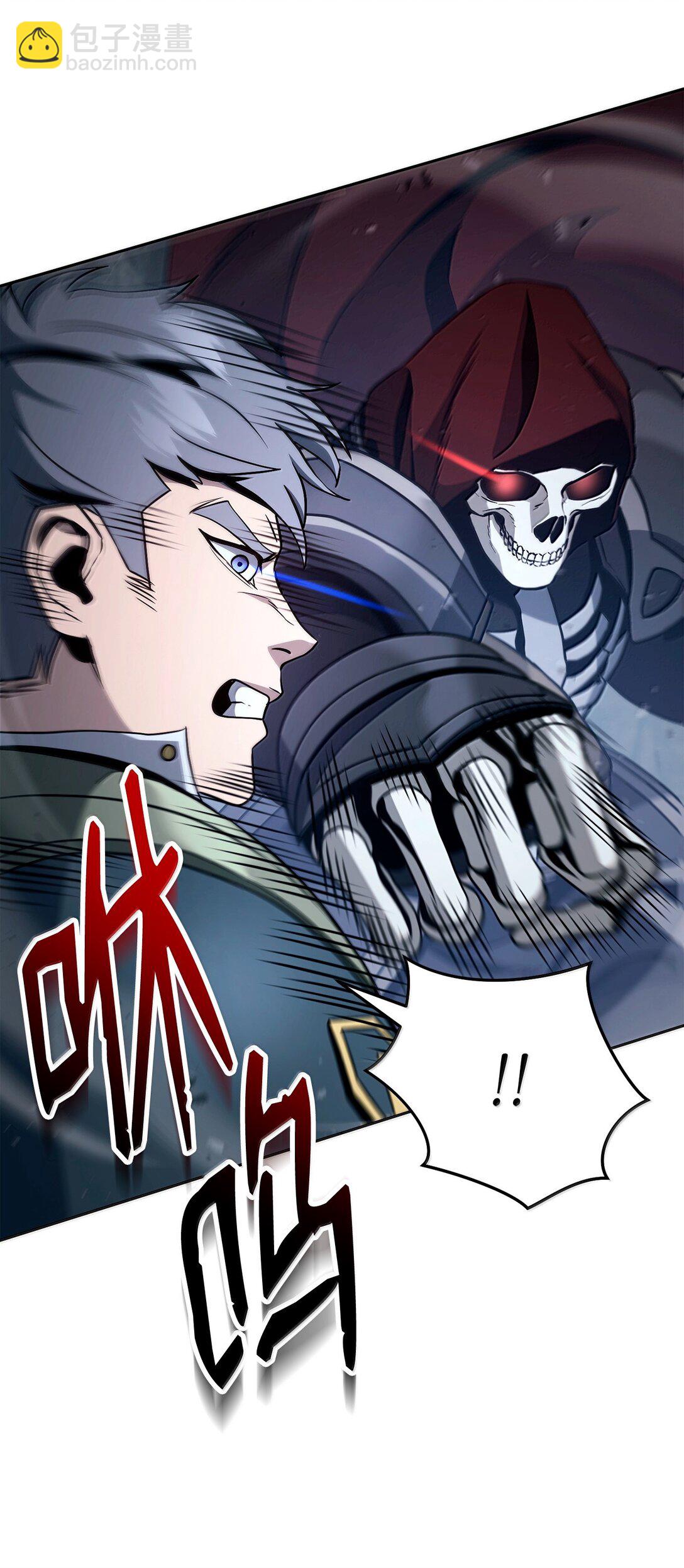 從1級開始的異世界騎士 - 305 今非昔比(2/3) - 7