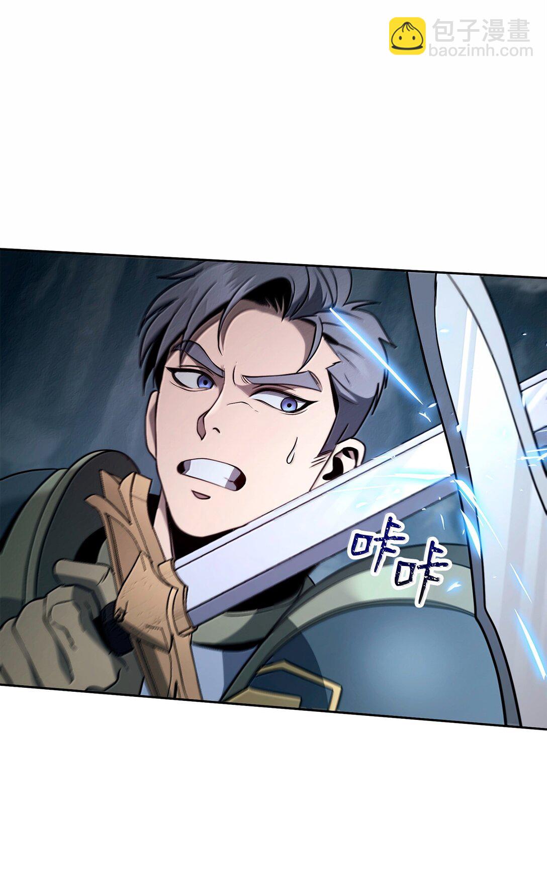 從1級開始的異世界騎士 - 305 今非昔比(2/3) - 8