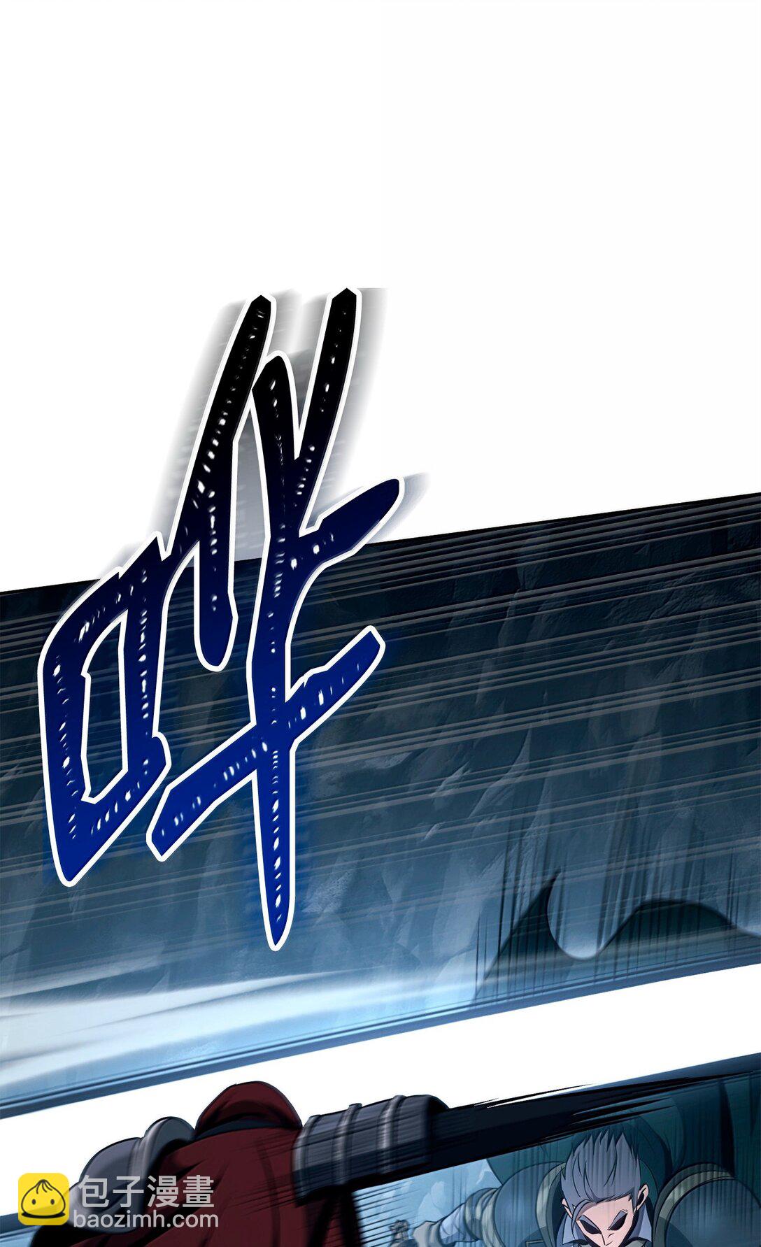 從1級開始的異世界騎士 - 305 今非昔比(2/3) - 3