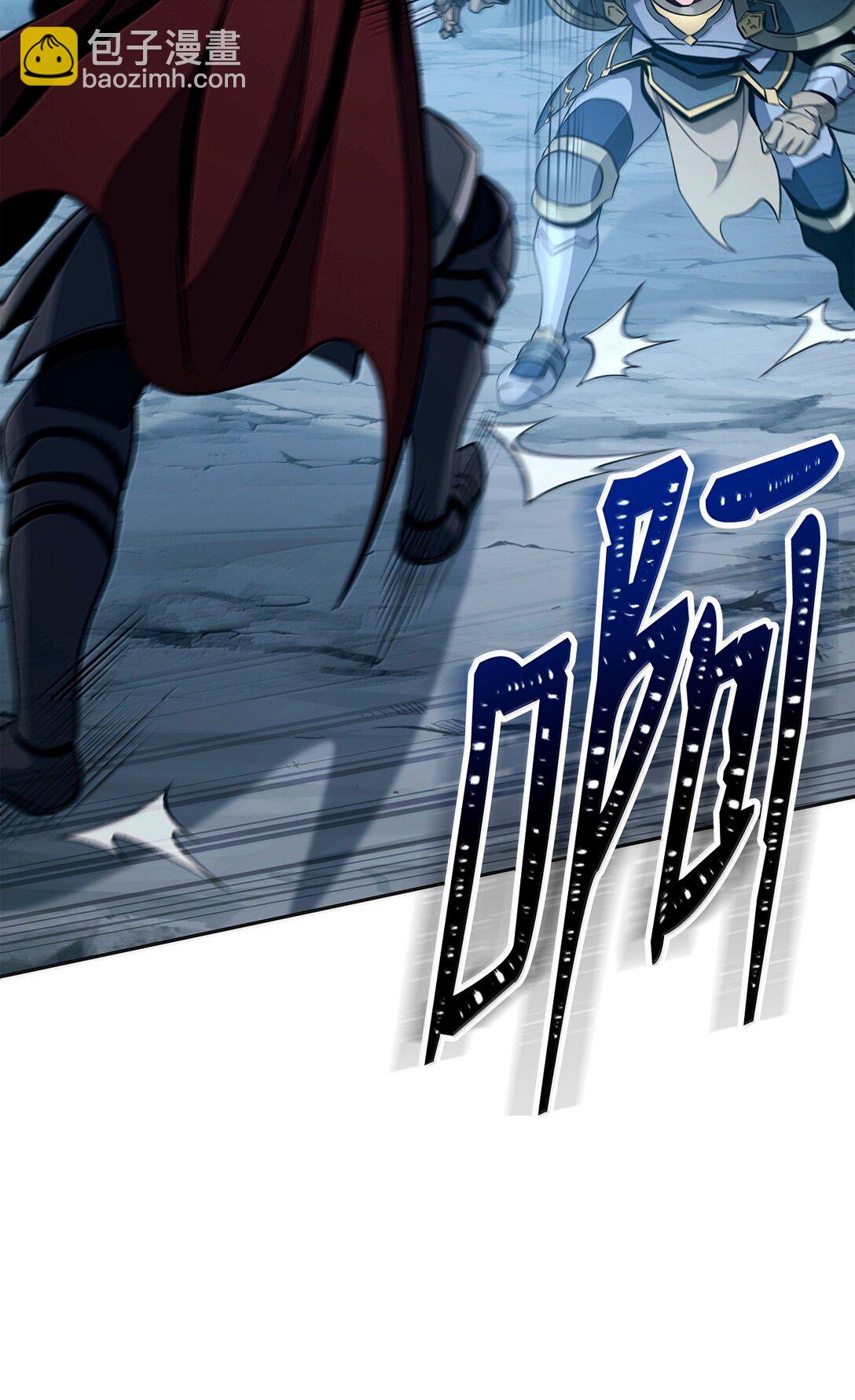 從1級開始的異世界騎士 - 305 今非昔比(2/3) - 4