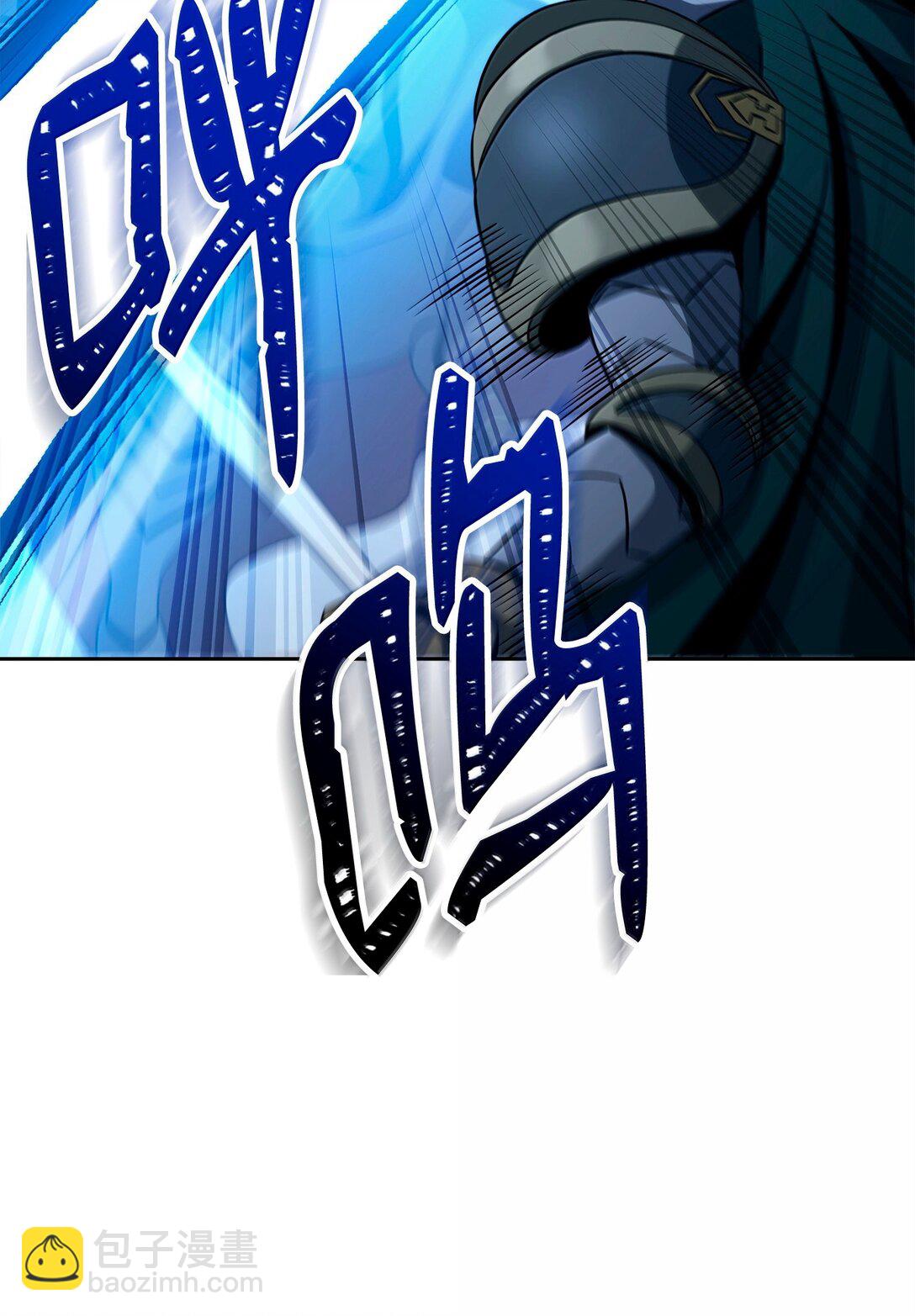 從1級開始的異世界騎士 - 305 今非昔比(2/3) - 6