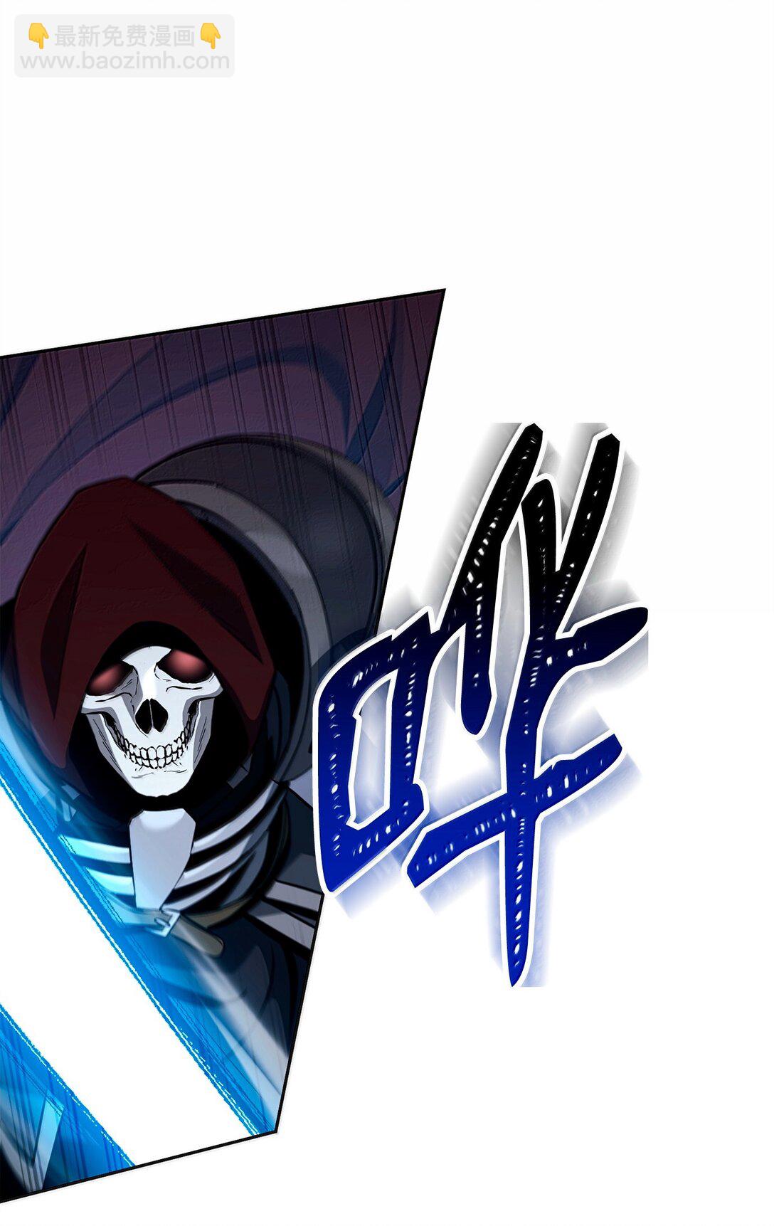 從1級開始的異世界騎士 - 305 今非昔比(2/3) - 7