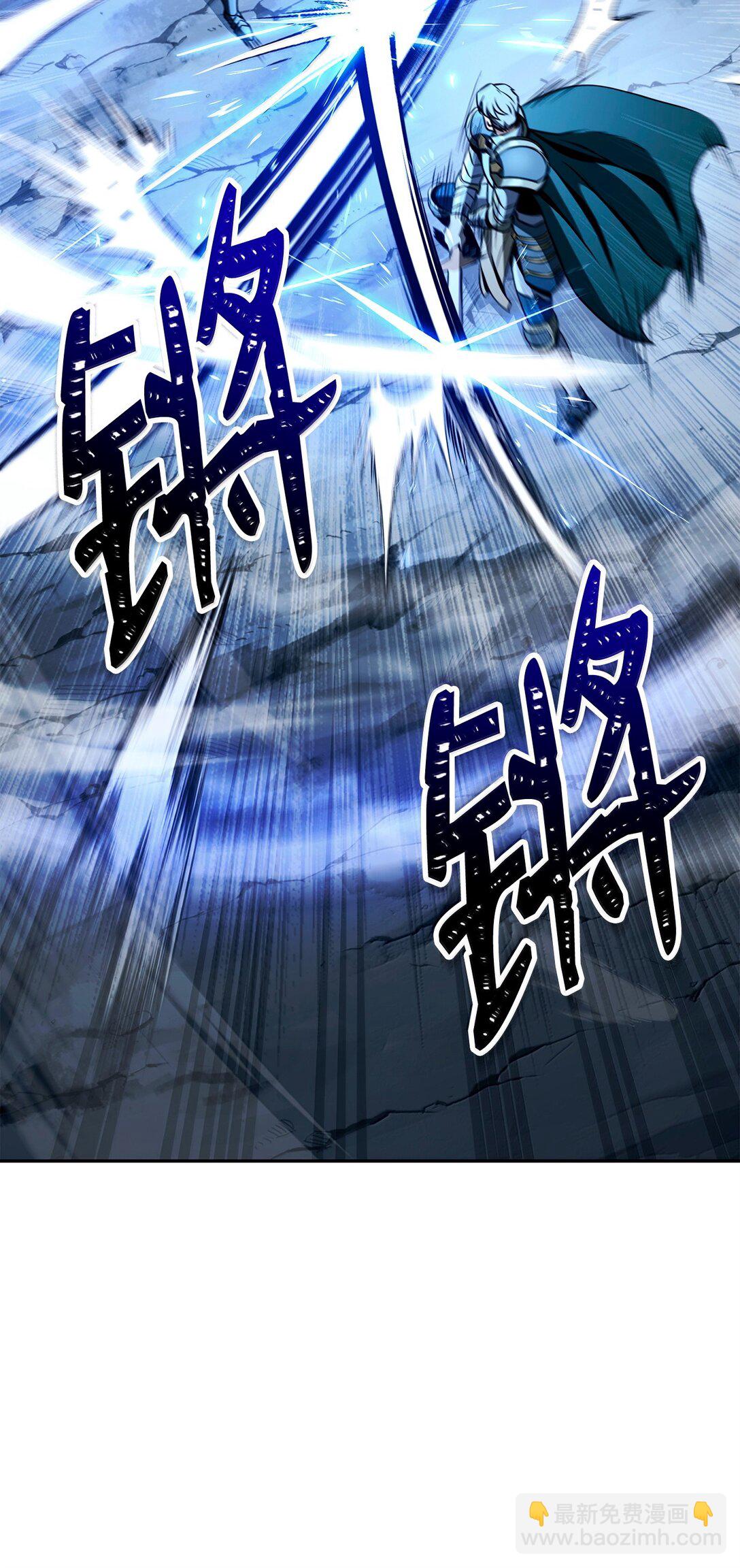 從1級開始的異世界騎士 - 305 今非昔比(2/3) - 2