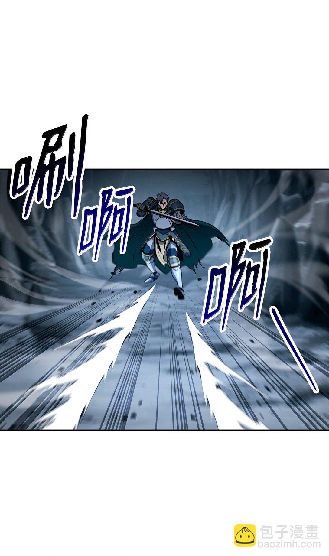 從1級開始的異世界騎士 - 305 今非昔比(2/3) - 8