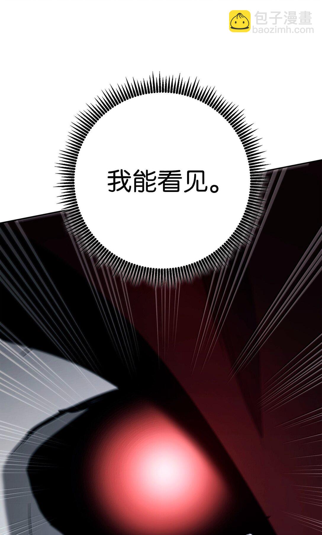 從1級開始的異世界騎士 - 305 今非昔比(2/3) - 3