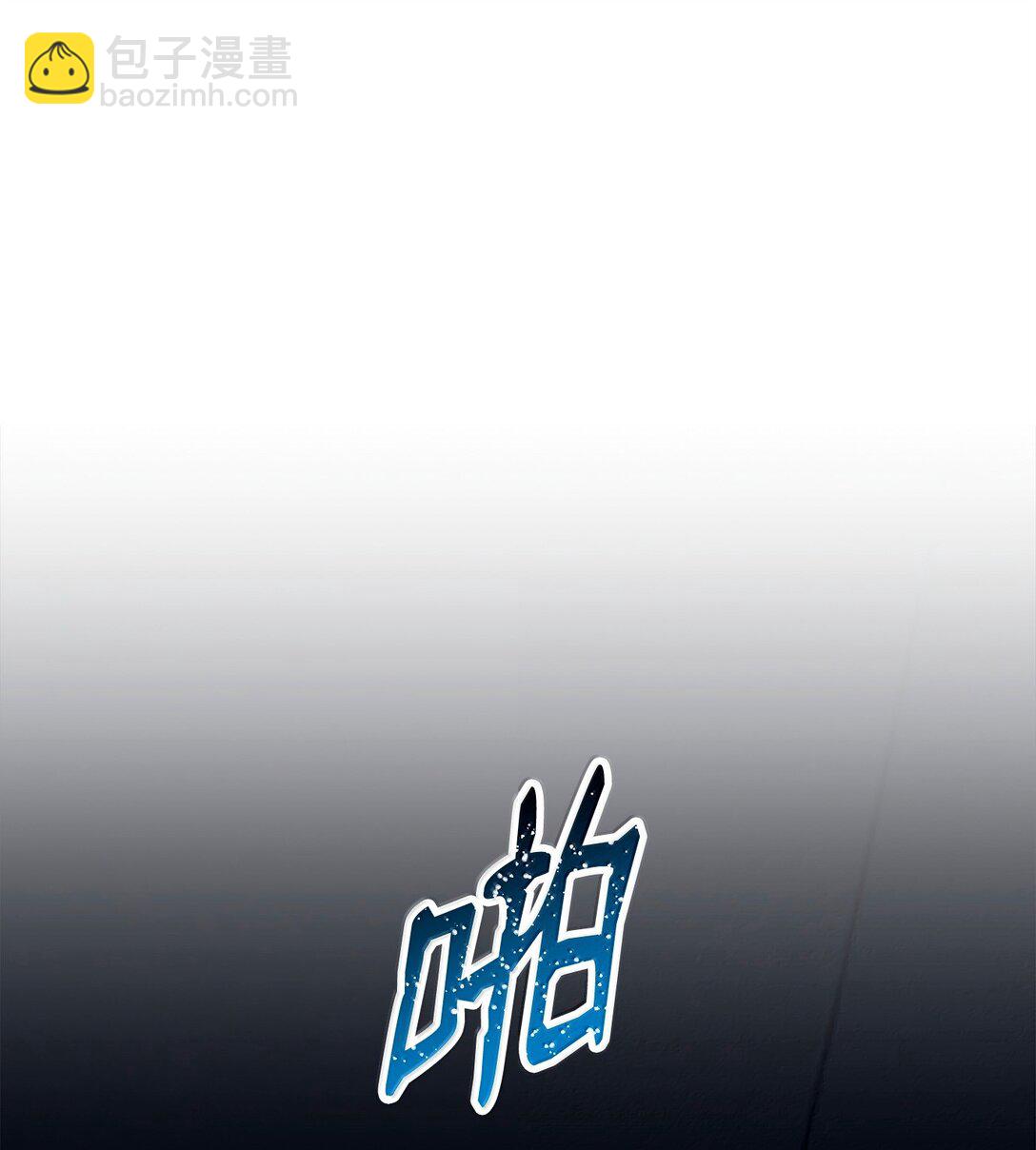 從1級開始的異世界騎士 - 307 情報互換(1/3) - 2