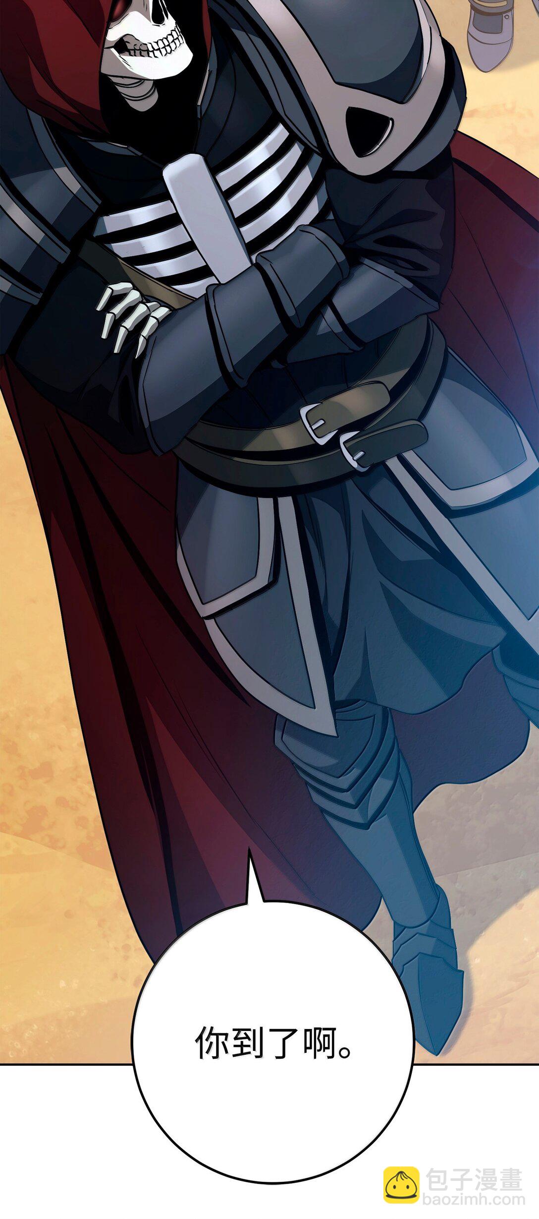 從1級開始的異世界騎士 - 307 情報互換(3/3) - 3