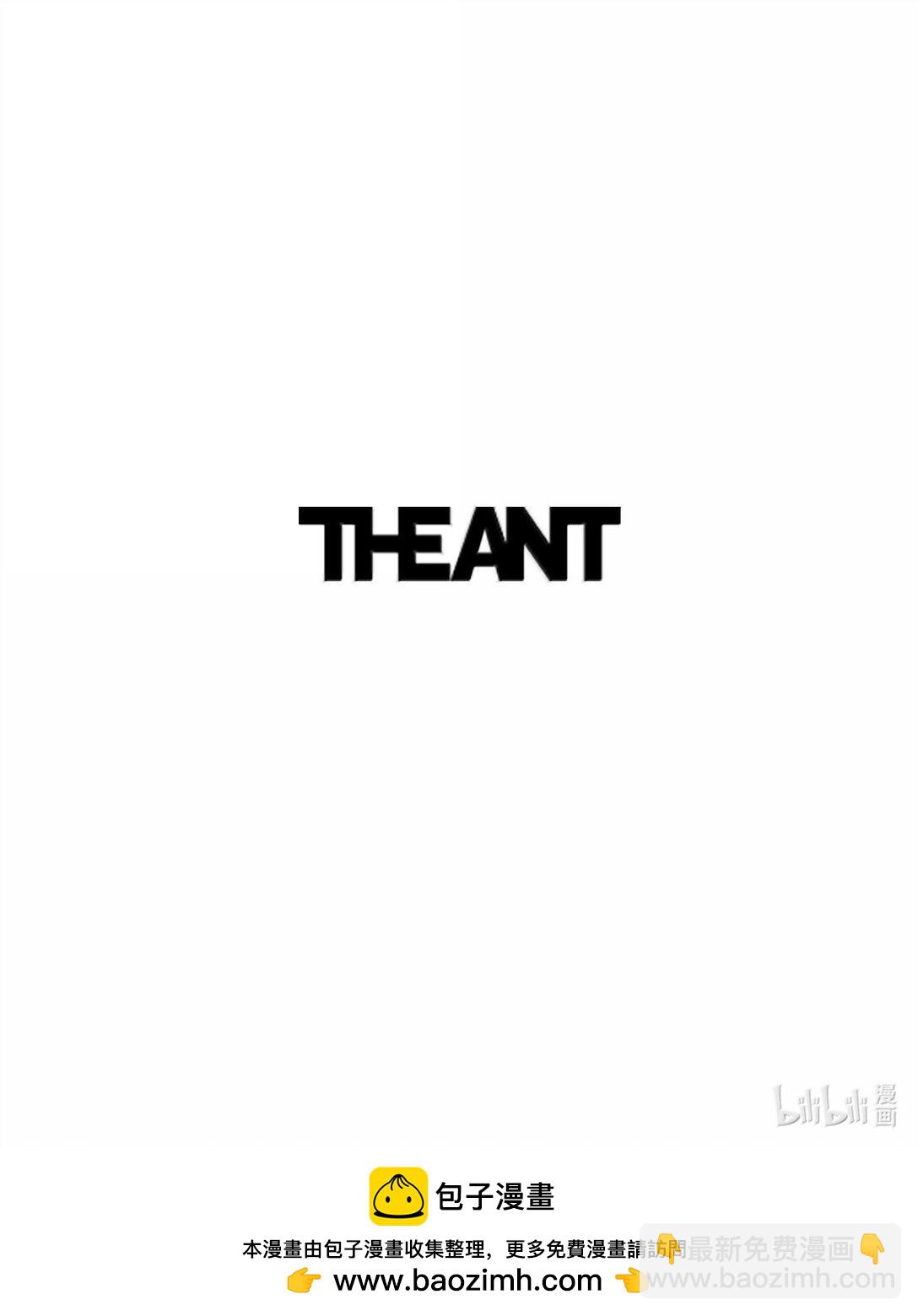 從1級開始的異世界騎士 - 307 情報互換(3/3) - 2