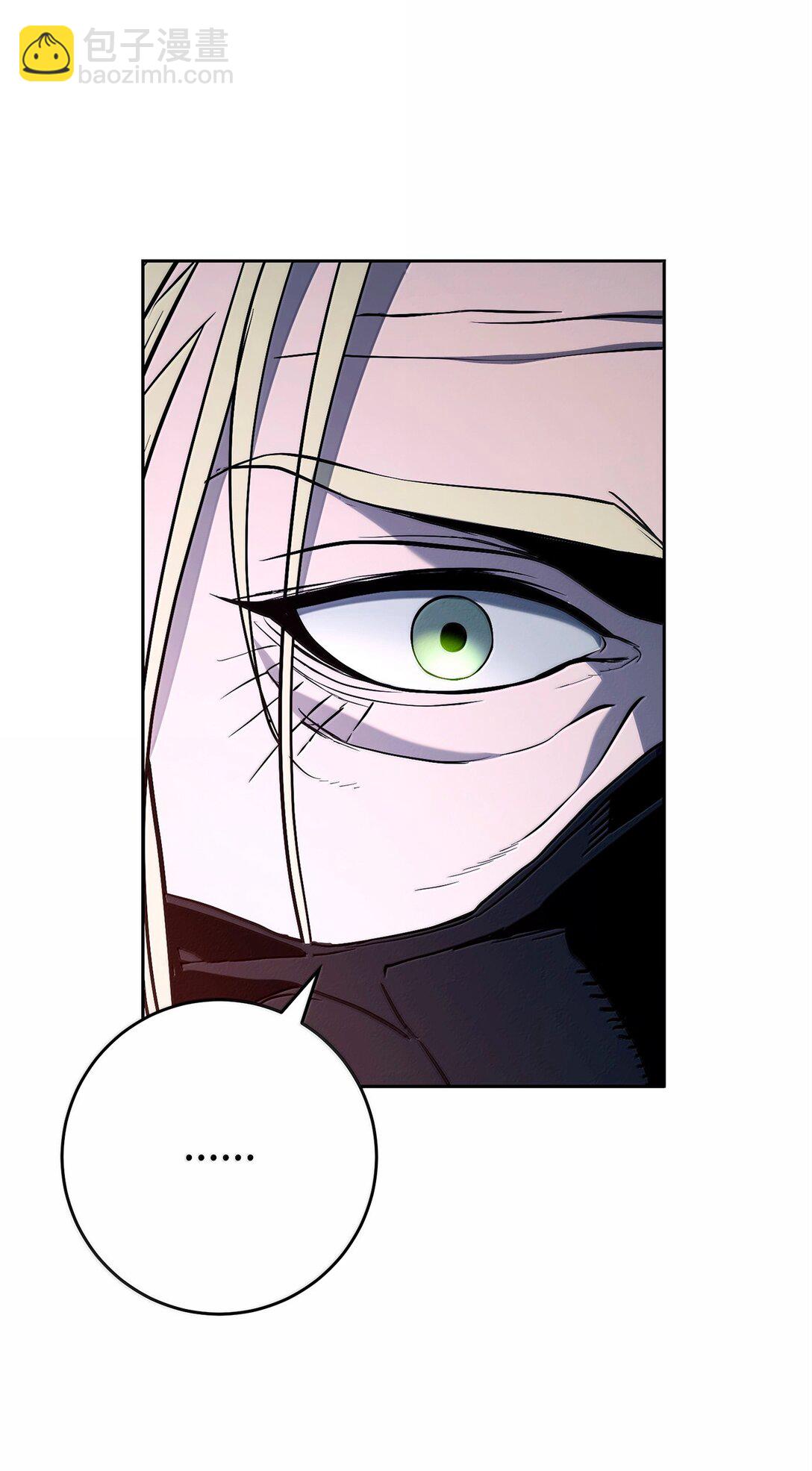 從1級開始的異世界騎士 - 307 情報互換(1/3) - 5