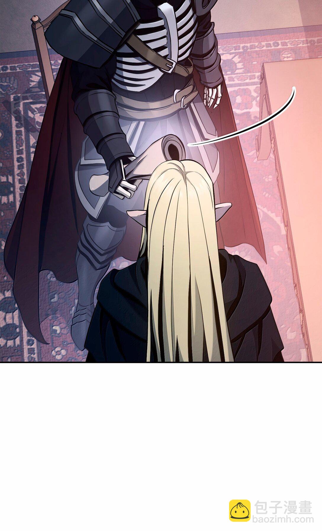 從1級開始的異世界騎士 - 307 情報互換(1/3) - 1