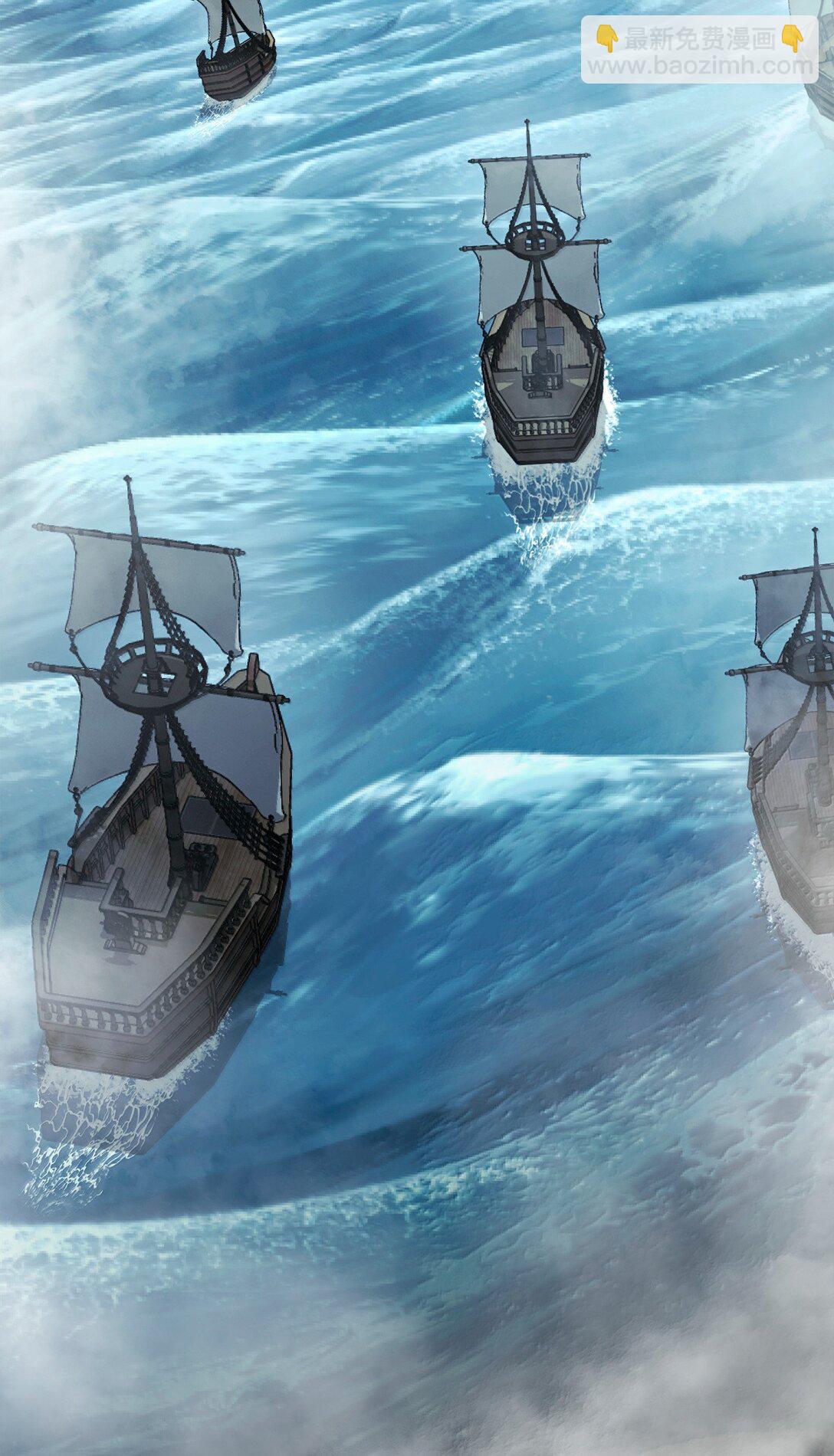 從1級開始的異世界騎士 - 307 情報互換(1/3) - 8