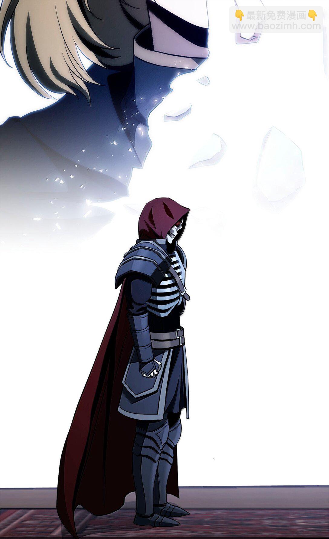 從1級開始的異世界騎士 - 307 情報互換(2/3) - 7