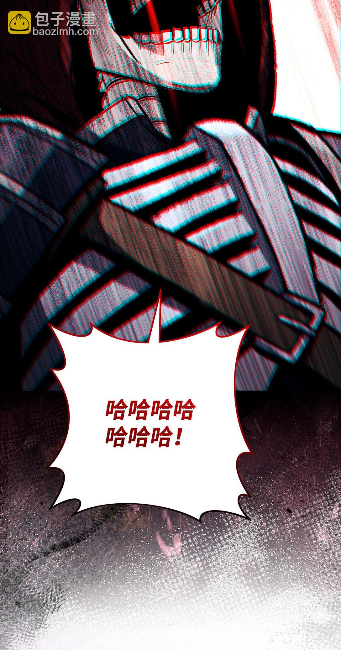 從1級開始的異世界騎士 - 307 情報互換(2/3) - 6