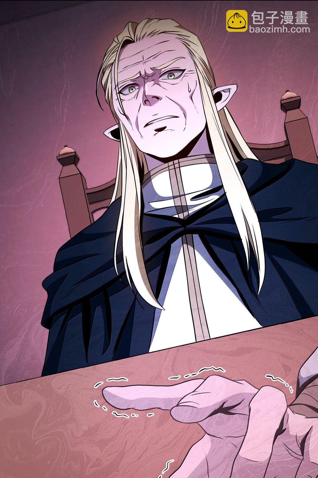 從1級開始的異世界騎士 - 307 情報互換(2/3) - 1