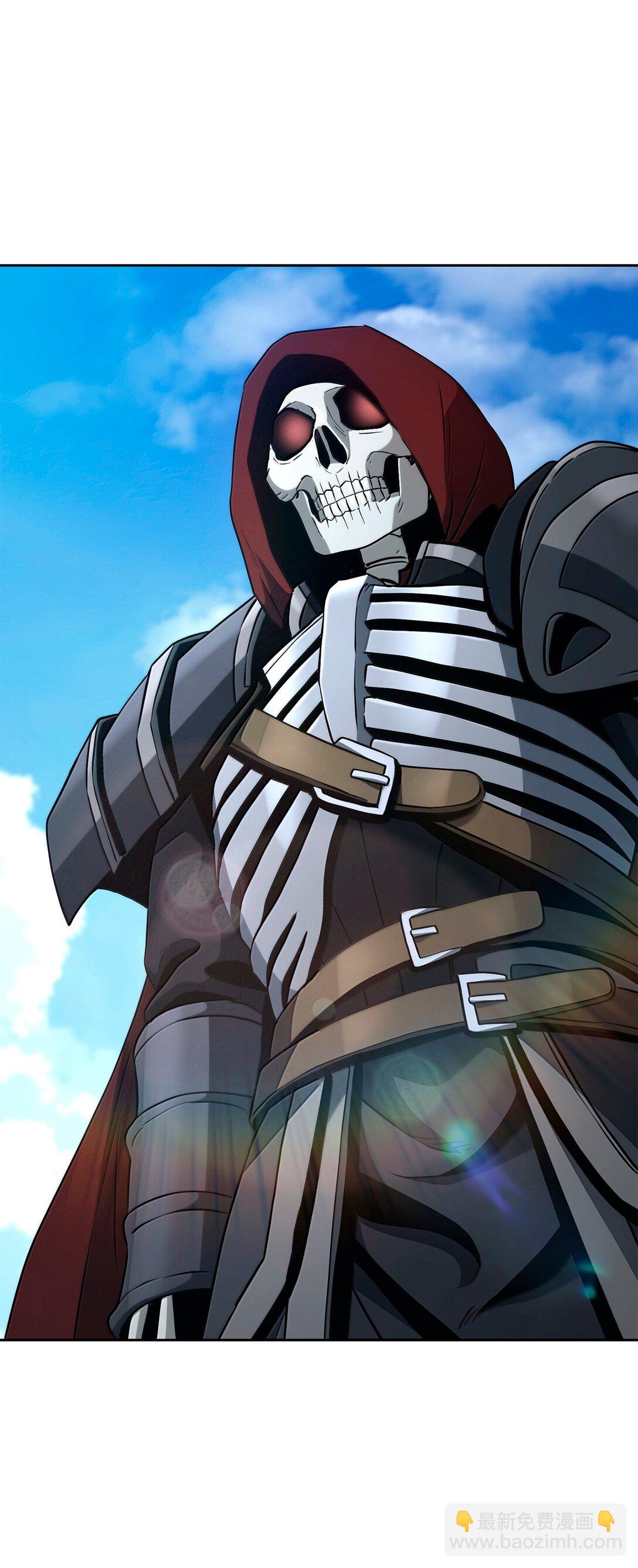 從1級開始的異世界騎士 - 307 情報互換(2/3) - 4