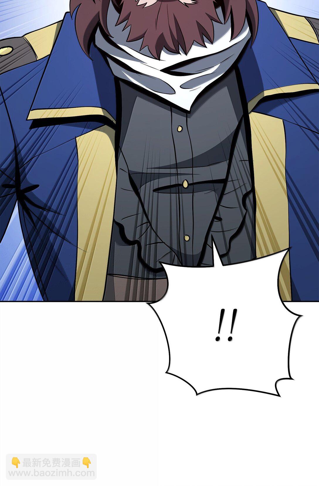 從1級開始的異世界騎士 - 309 遠航(1/2) - 3