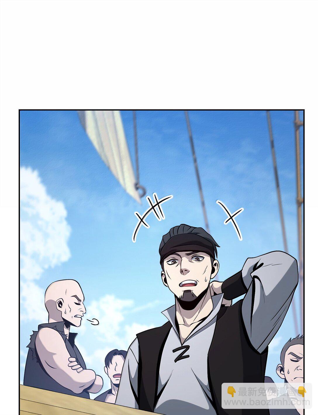 從1級開始的異世界騎士 - 309 遠航(1/2) - 4