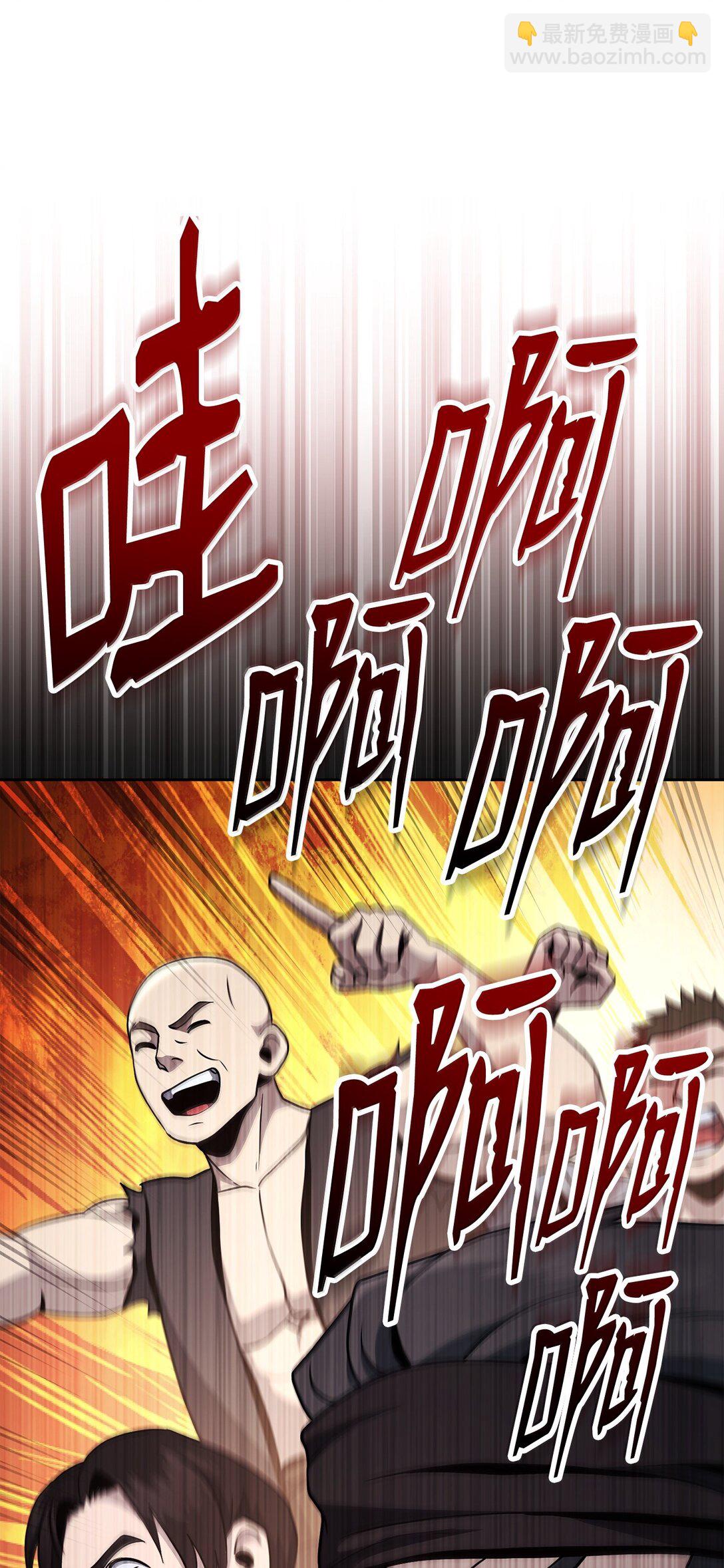 從1級開始的異世界騎士 - 309 遠航(1/2) - 8