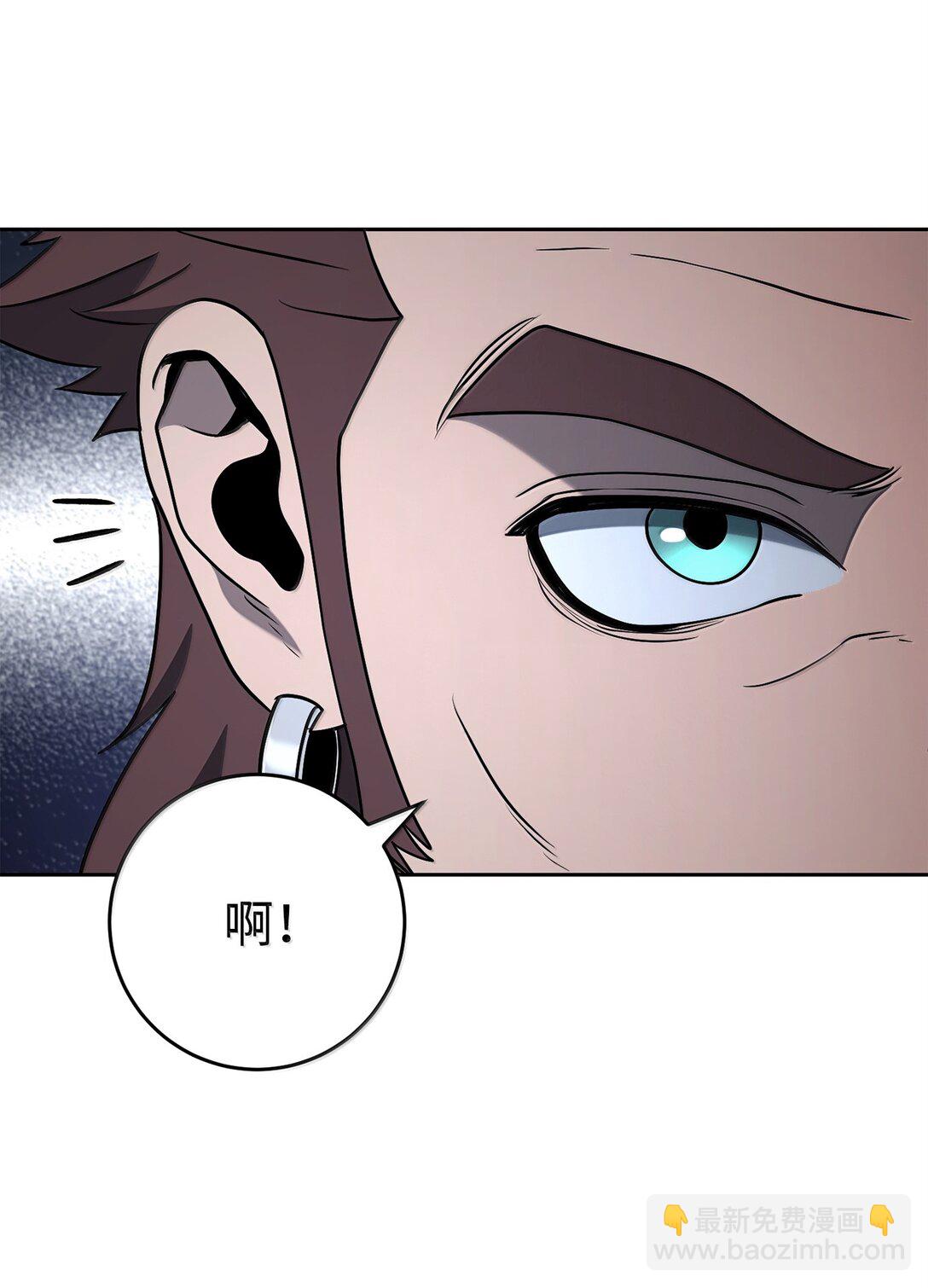 從1級開始的異世界騎士 - 309 遠航(1/2) - 5