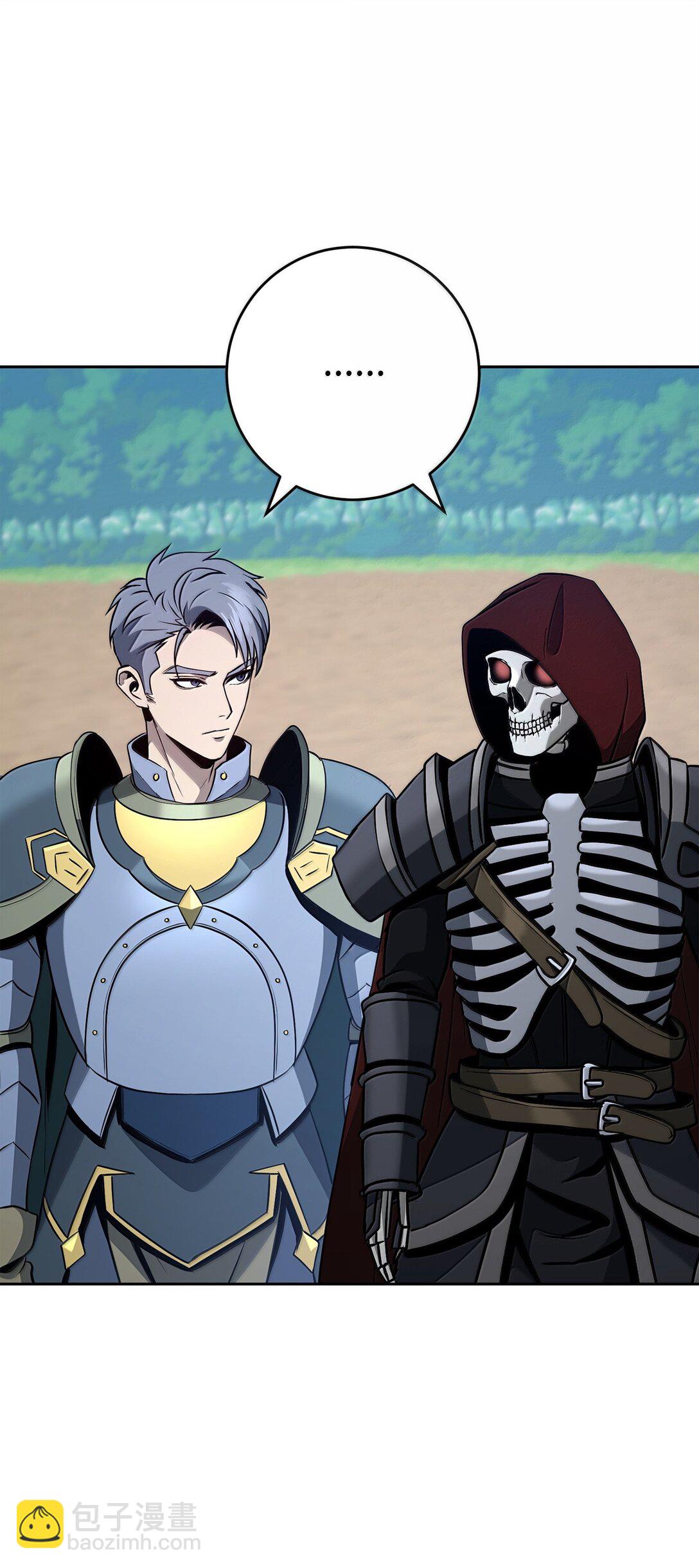 從1級開始的異世界騎士 - 309 遠航(1/2) - 2