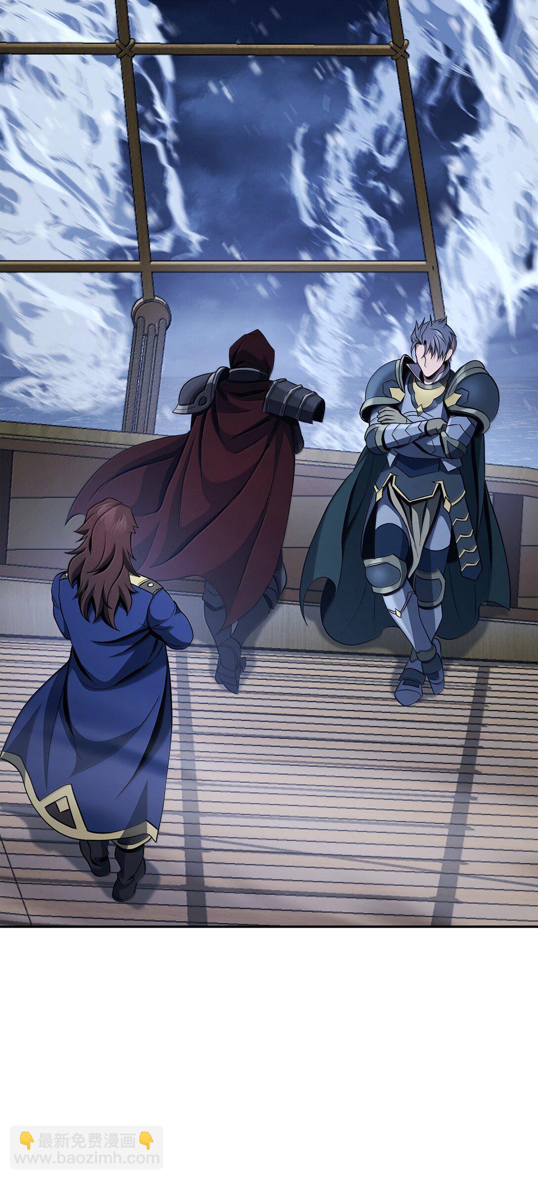 從1級開始的異世界騎士 - 309 遠航(1/2) - 6