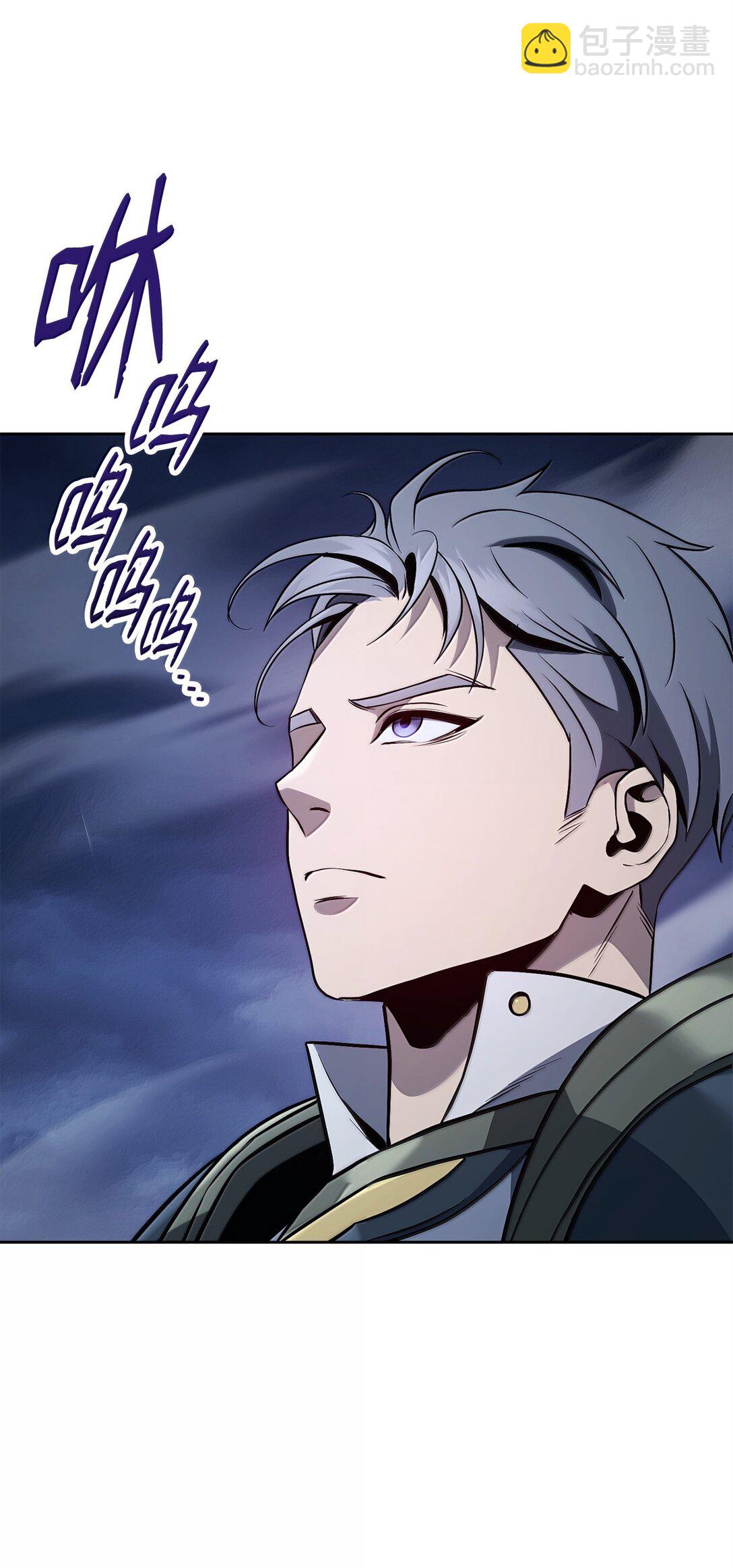 從1級開始的異世界騎士 - 309 遠航(2/2) - 2