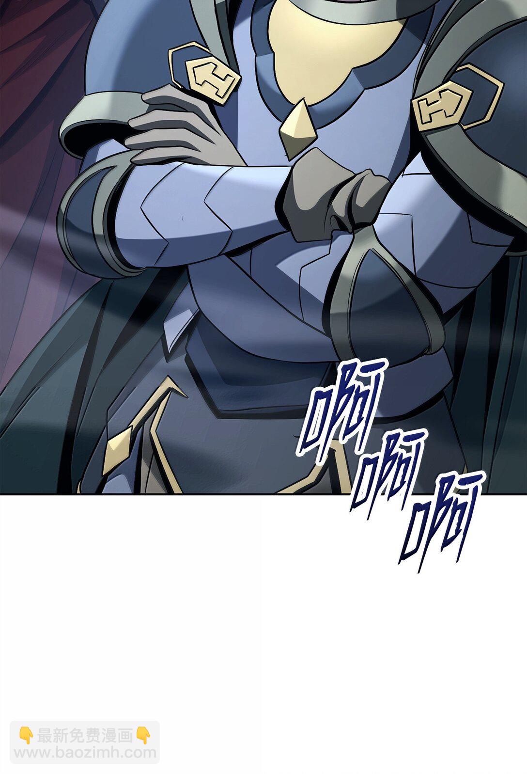 從1級開始的異世界騎士 - 309 遠航(2/2) - 5