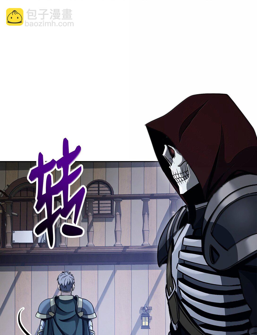 從1級開始的異世界騎士 - 309 遠航(2/2) - 2