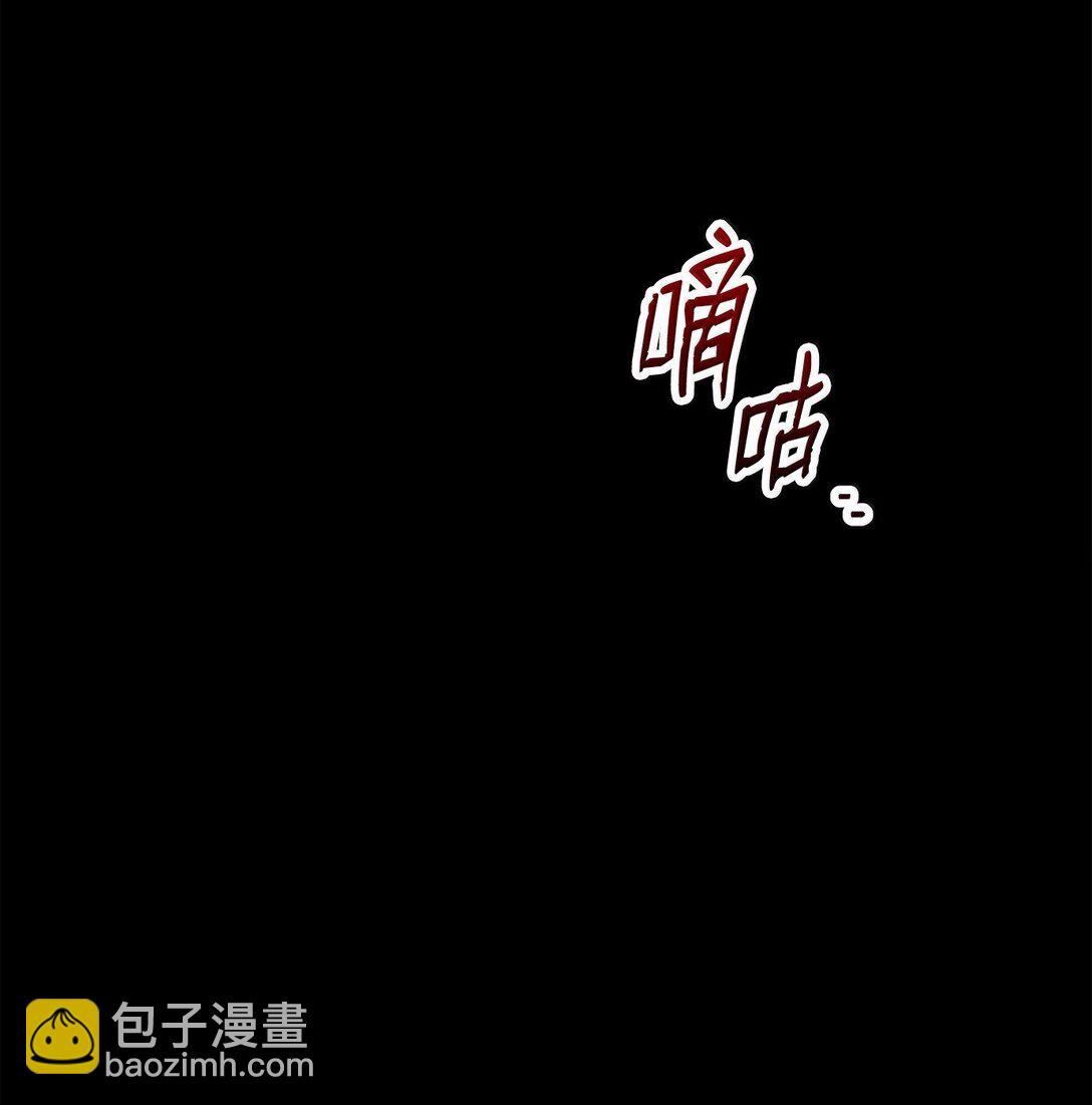 從1級開始的異世界騎士 - 309 遠航(2/2) - 5