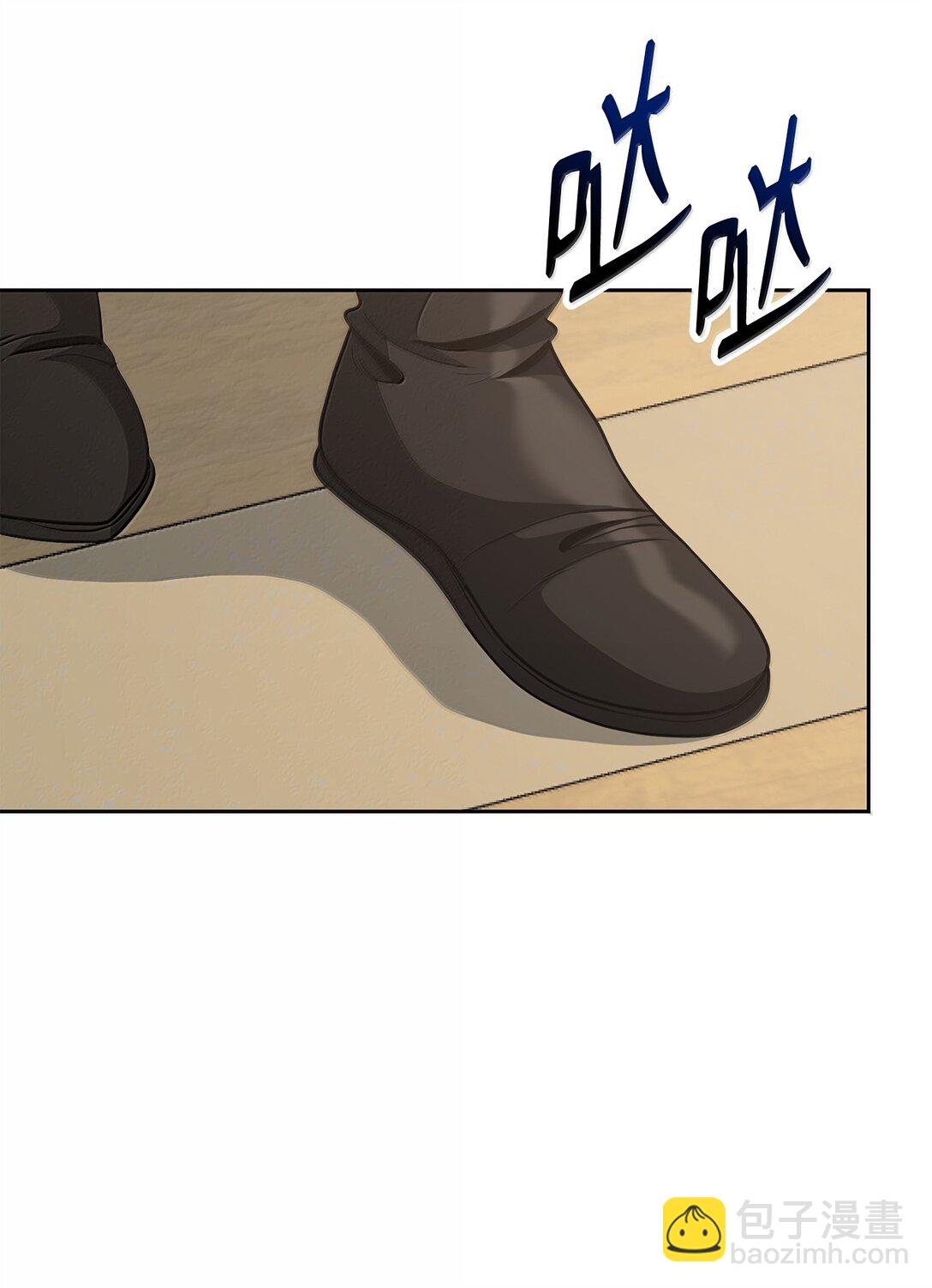 從1級開始的異世界騎士 - 309 遠航(2/2) - 3