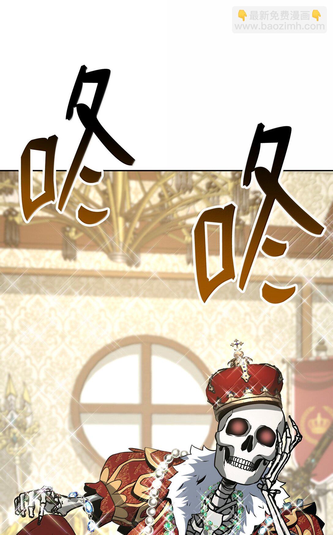 從1級開始的異世界騎士 - 309 遠航(2/2) - 1