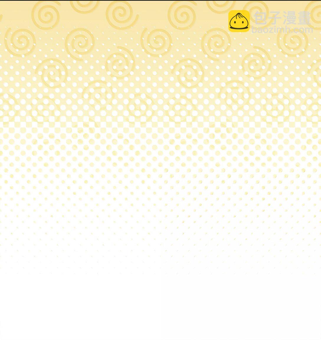 從1級開始的異世界騎士 - 309 遠航(2/2) - 8