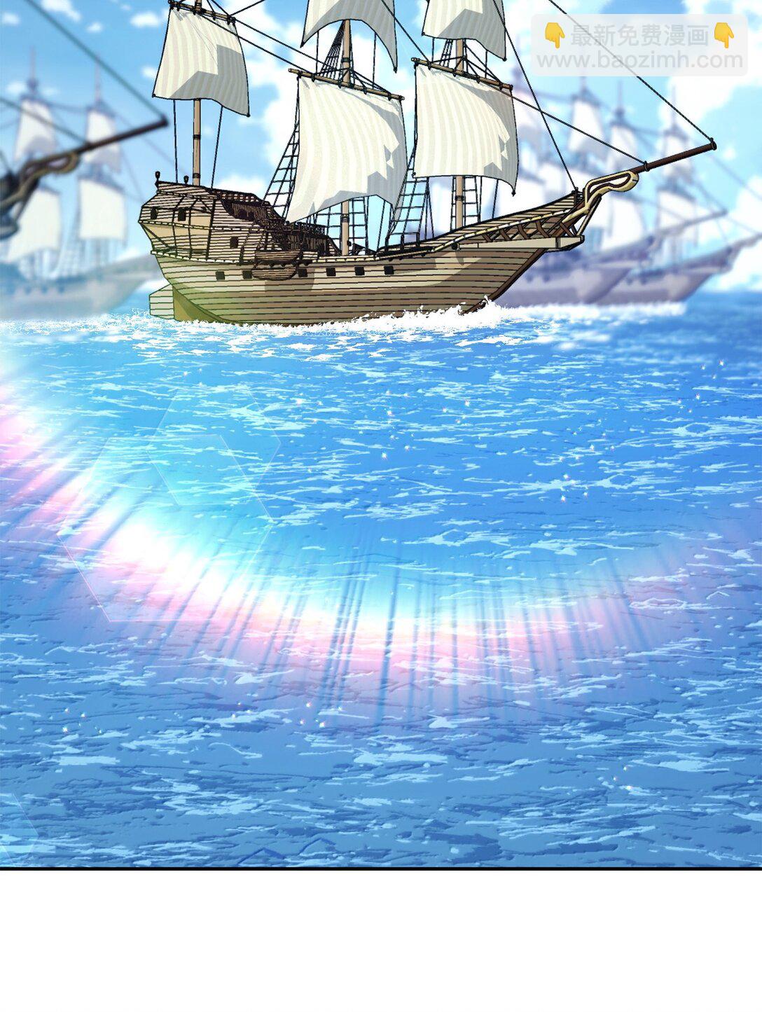 從1級開始的異世界騎士 - 309 遠航(2/2) - 3